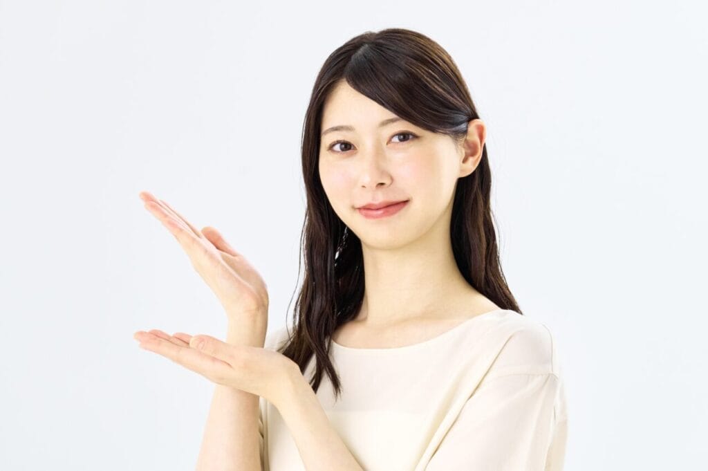 おすすめ