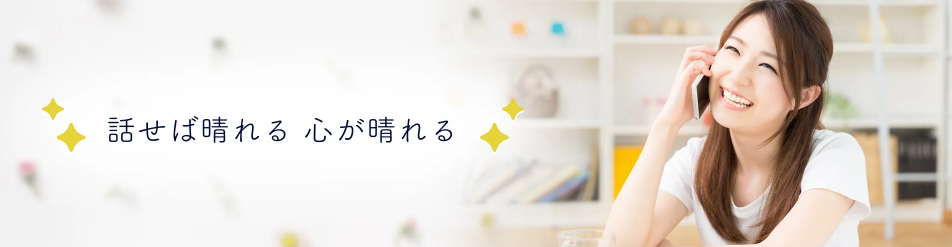 ロバミミ