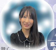 清水りおん先生