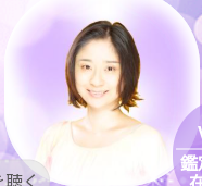 アネク先生