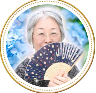 華雛先生