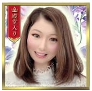 柚花(ゆずか)先生