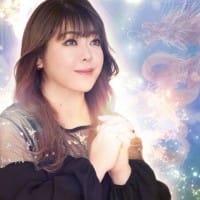 緋彌(あけみ)先生