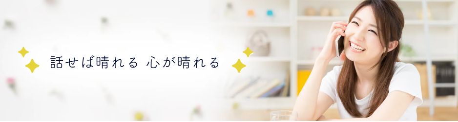 ロバミミ