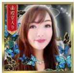 撫子（なでしこ）先生