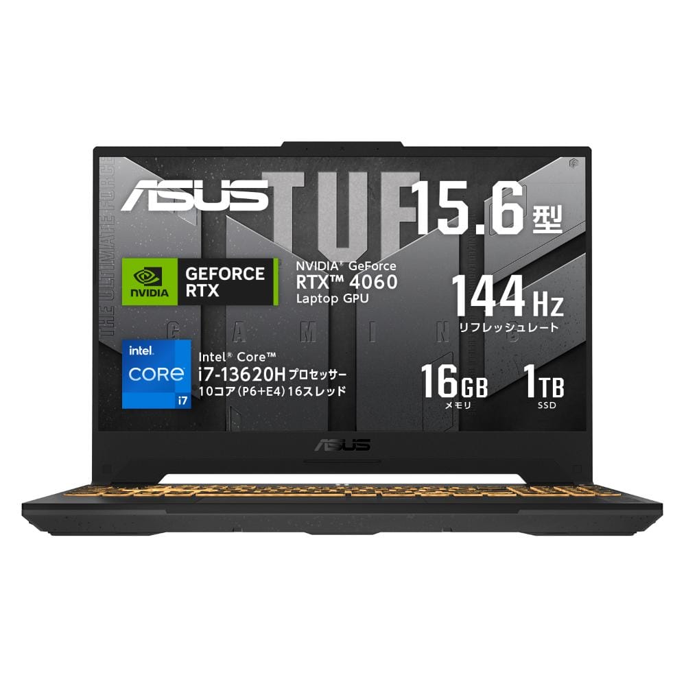 TUF Gaming F15 FX507VV（FX507VV-I7R4060S）