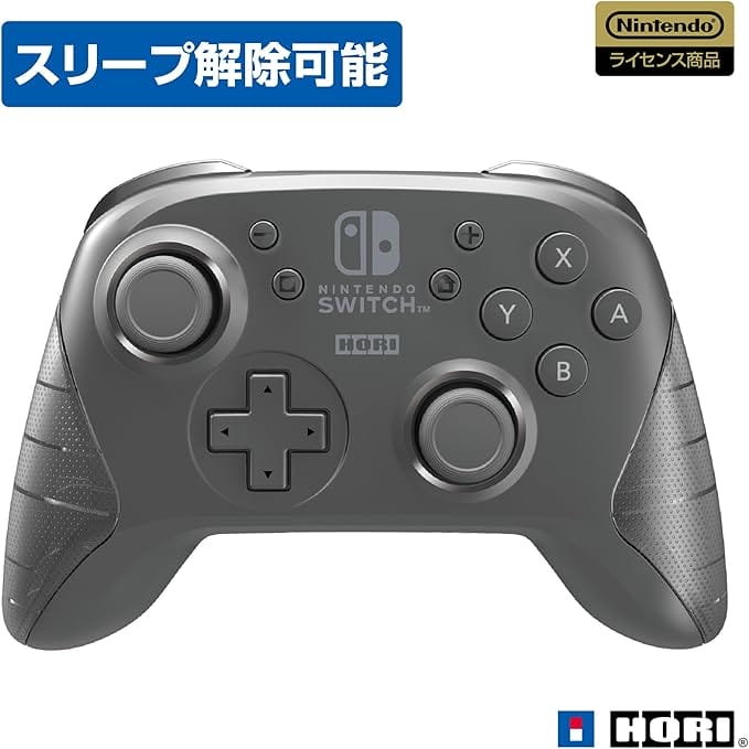 ワイヤレスホリパッド for Nintendo Switch