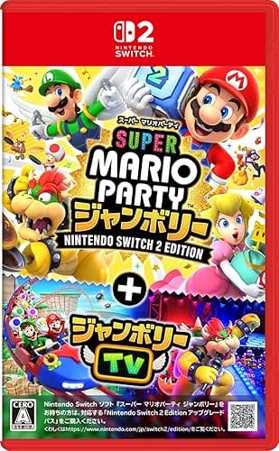 スーパー マリオパーティ ジャンボリー Nintendo Switch 2 Edition ＋ ジャンボリーTV