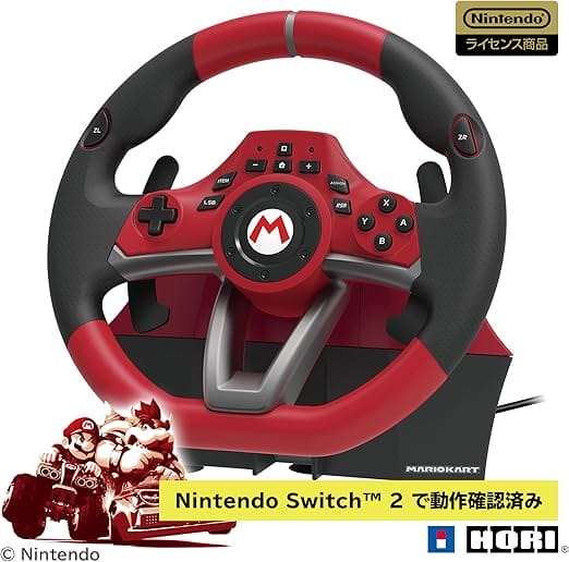 マリオカートレーシングホイールDX for Nintendo Switch