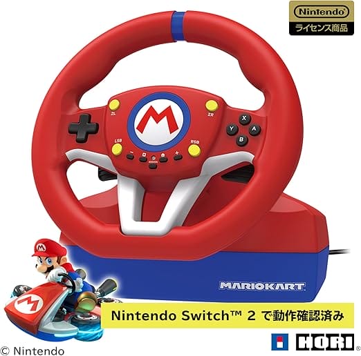 マリオカートレーシングホイール for Nintendo Switch