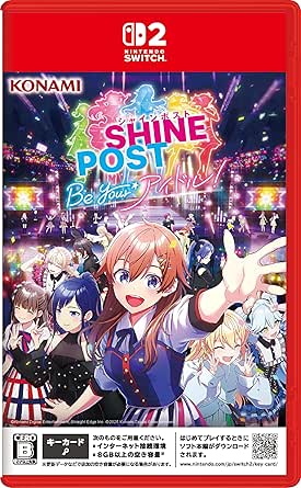 わくわく生活シャインポスト Be Your アイドル!