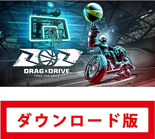 Drag x Drive