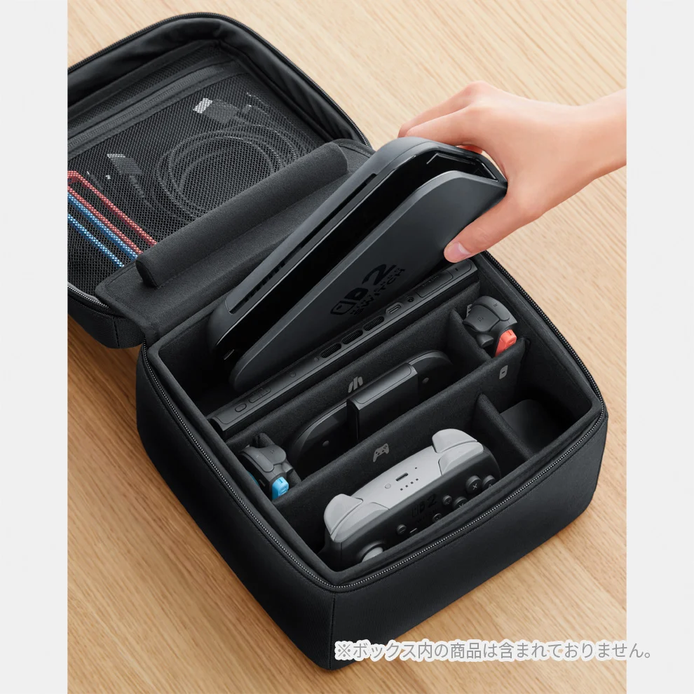 Nintendo Switch 2 オールインボックス-内部写真