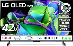LG OLED42C3PJA