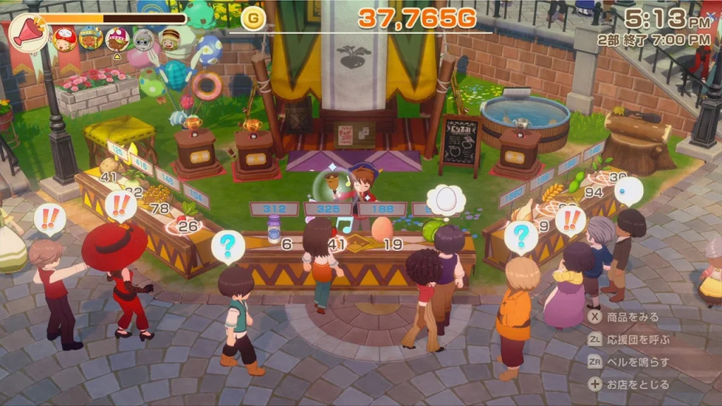 牧場物語 Let's! 風のグランドバザール-ゲーム内画像