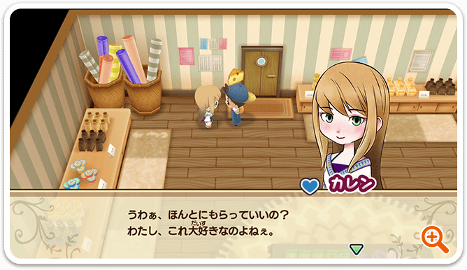 牧場物語 再会のミネラルタウン-ゲーム内画像