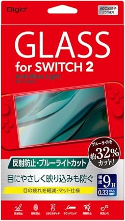 ナカバヤシ Switch 2 用 ガラスフィルム ブルーライトカット