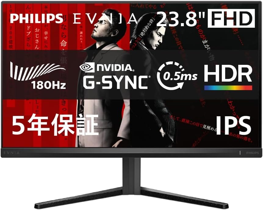 PHILIPS EVNIA 24M2N3200L/11