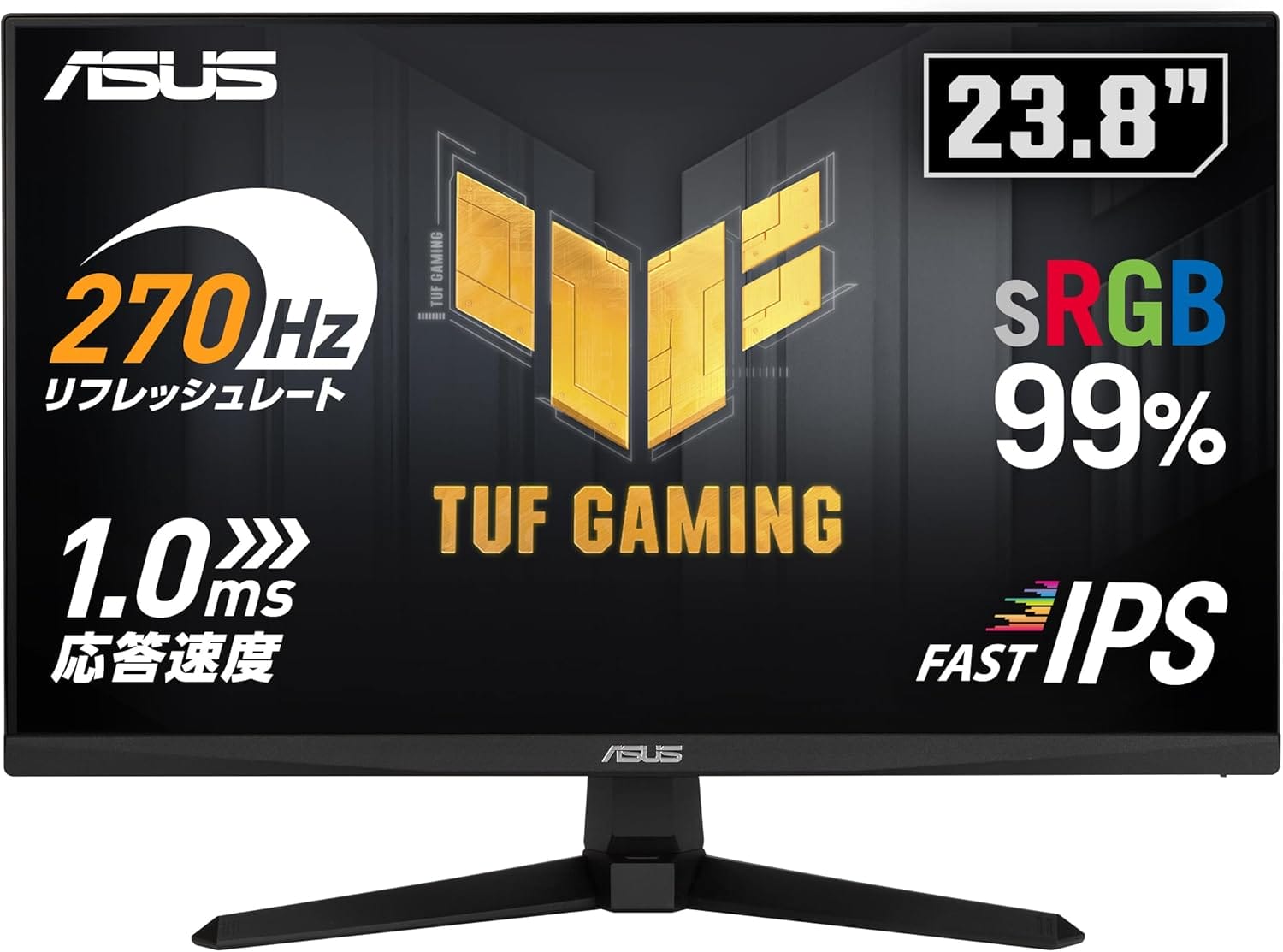 ASUS TUF Gaming VG249QM1A