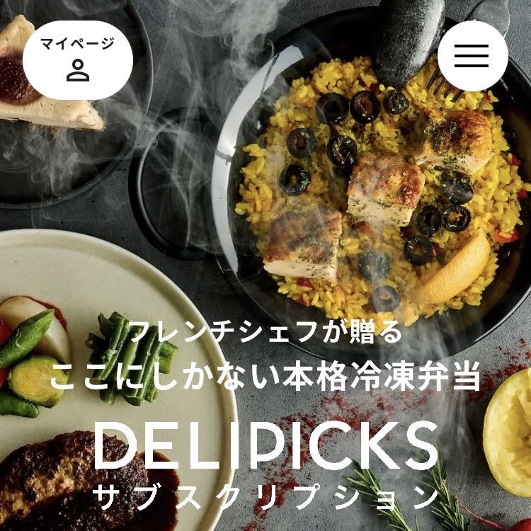 DELIPICKS－TOP