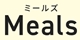 Meals－ロゴ