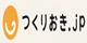 つくりおき.jp－ロゴ