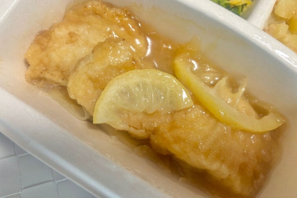 白身魚のレモン餡 アップ