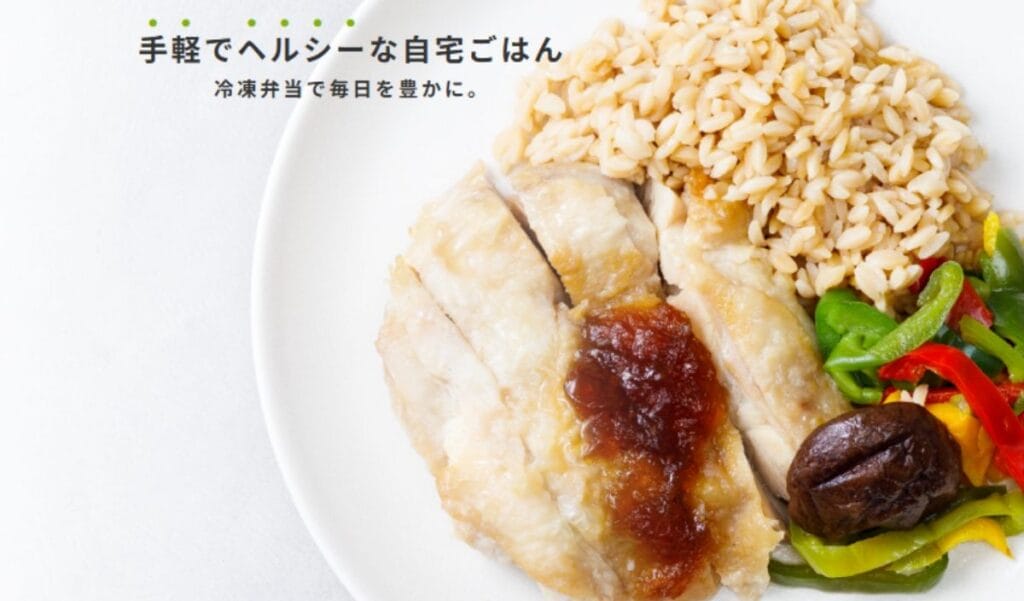 ゴーフード-LP