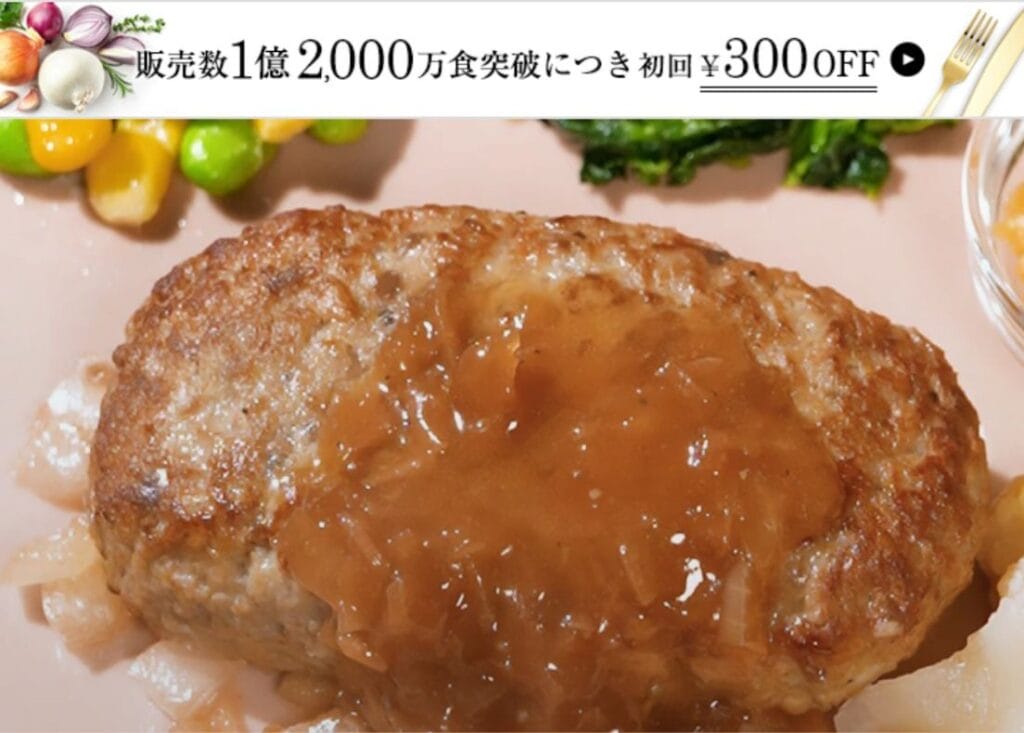 ナッシュ-LP