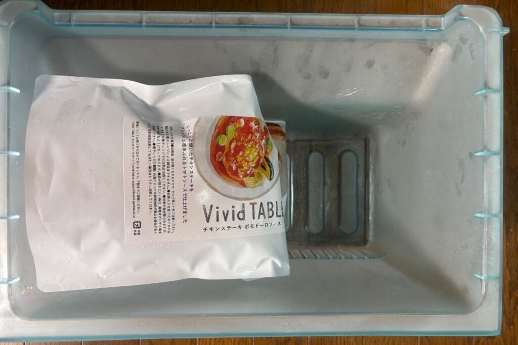 Vivid TABLE-冷凍庫に入れたところ