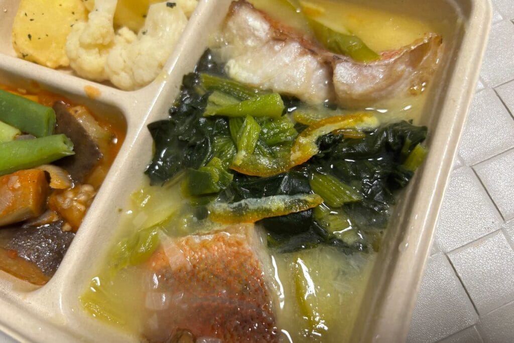 赤魚のオーブン焼き 夏みかんとオレンジリキュールのソース アップ