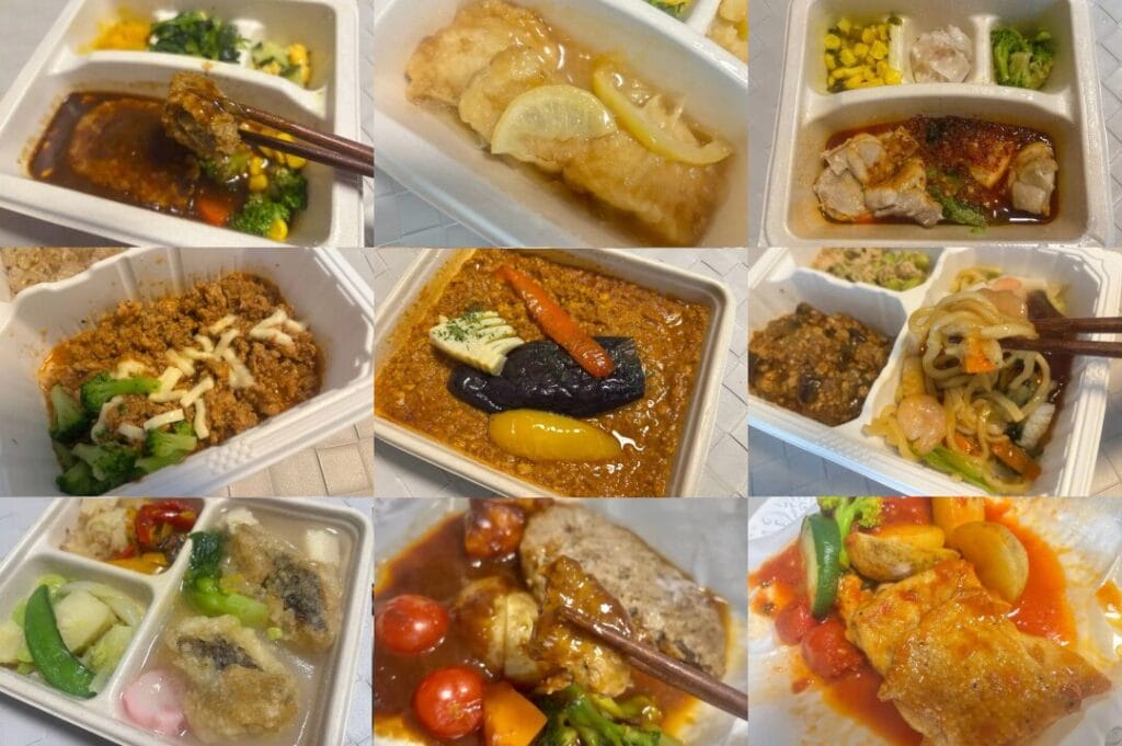 宅食の写真