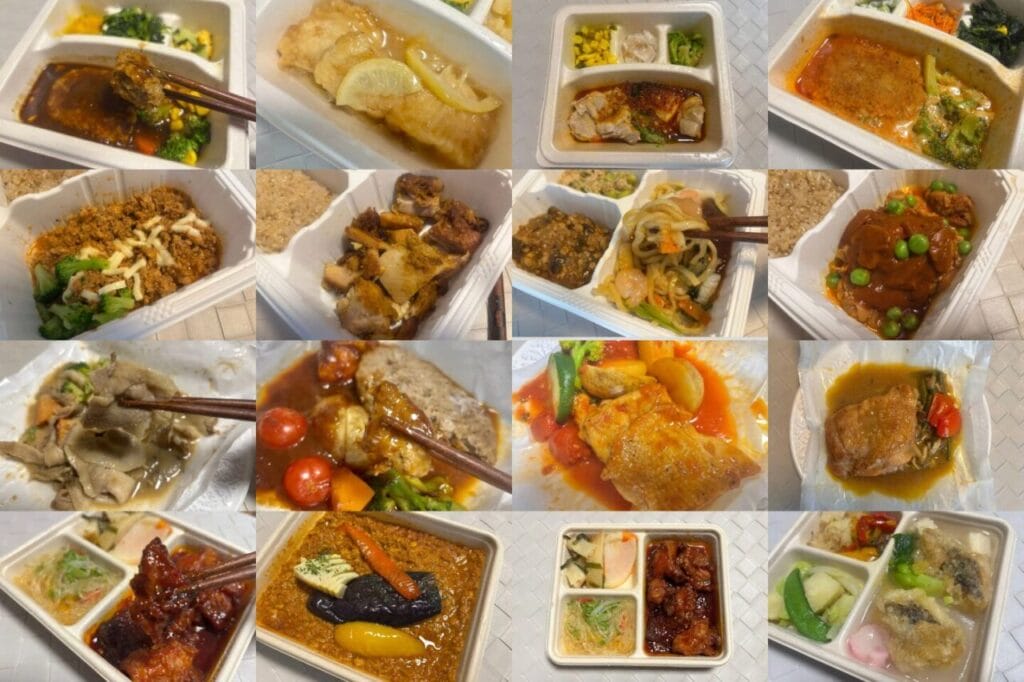 宅食の写真