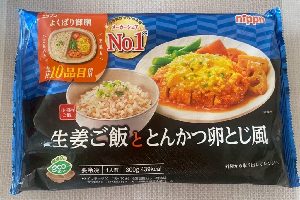 ニップンよくばり御膳 生姜ご飯ととんかつ卵とじ風写真