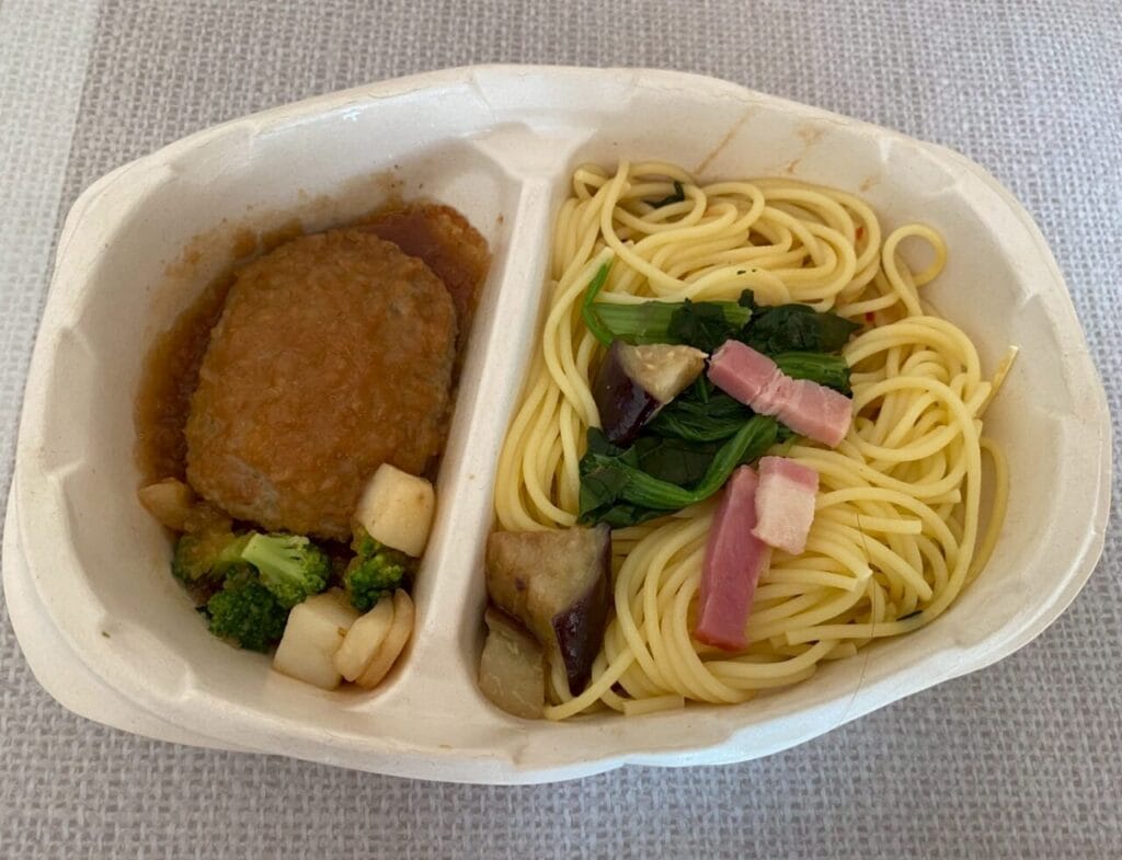 よくばりプレート 和風おろしハンバーグ&香味醤油スパゲッティ