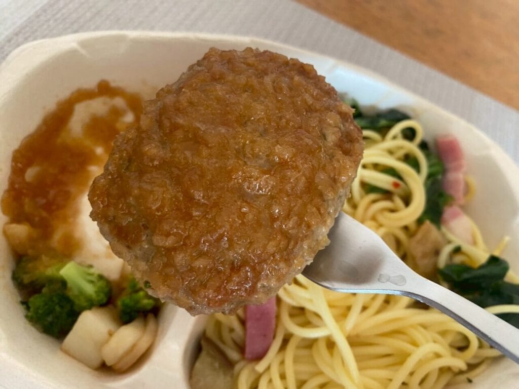 よくばりプレート 和風おろしハンバーグ&香味醤油スパゲッティ