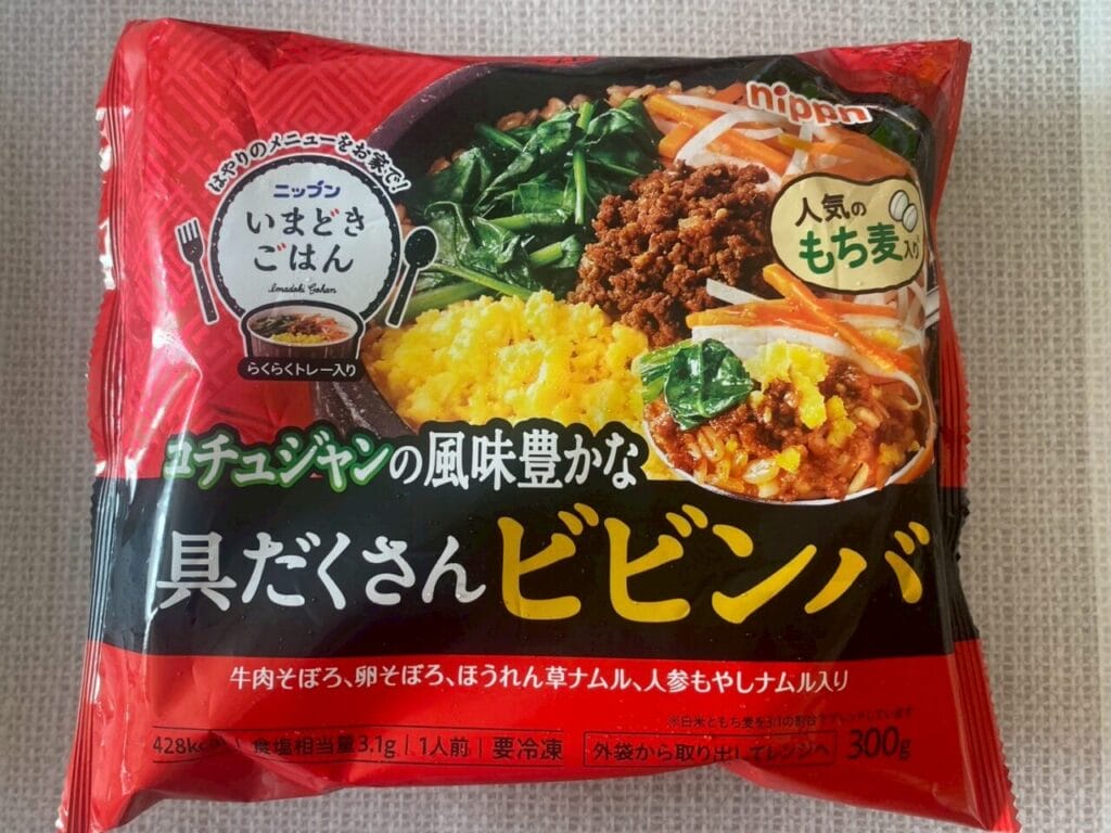 いまどきごはん ビビンバ写真