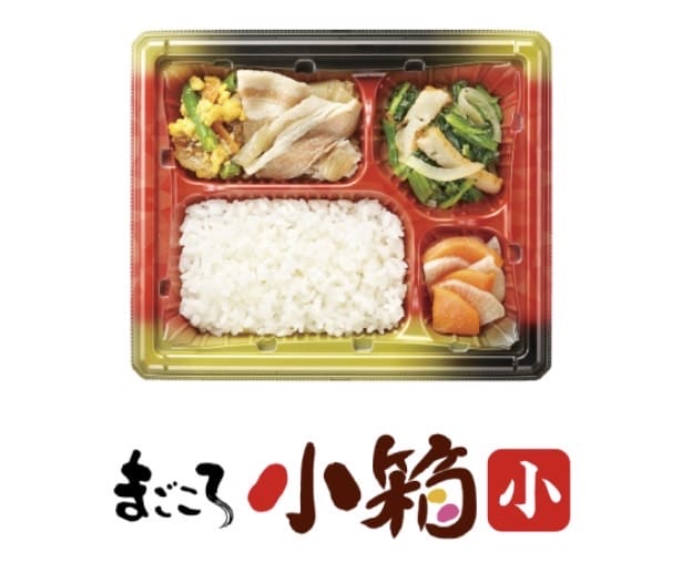 まごころ小箱（小）画像