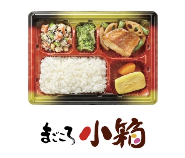 まごころ小箱　画像