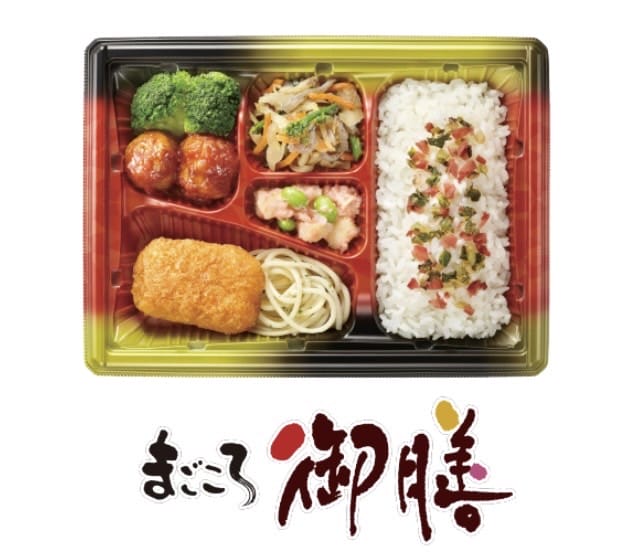 まごごろ御膳　画像