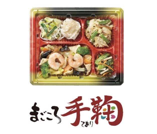 まごごろ手毬　画像