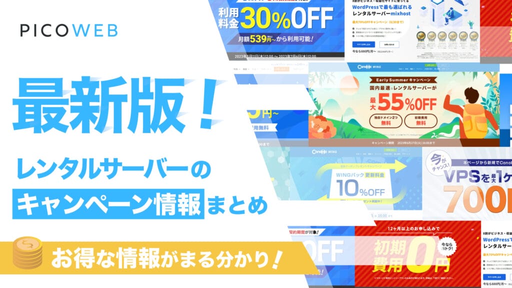 ※期間限定 値下げキャンペーン(20％OFF) リアディフューザー ワンピースタイプ FRP製 黒ゲルコート 汎用品 FD3S GT-R R32等に 期間限定 値下げキャンペーン(20％OFF) リアディフューザー３ピース