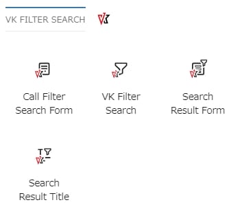 VK Filter Search　ブロック例