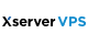 xserver_vps公式サイト