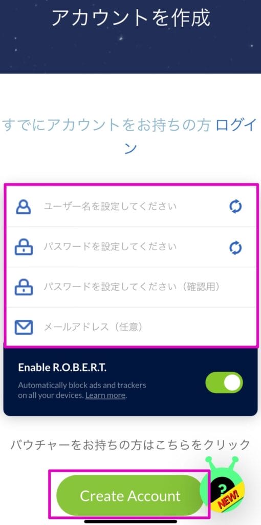 Create Accountをクリック