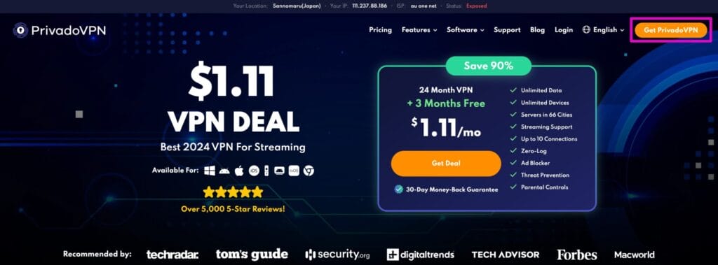 PrivadoVPNの契約を始める