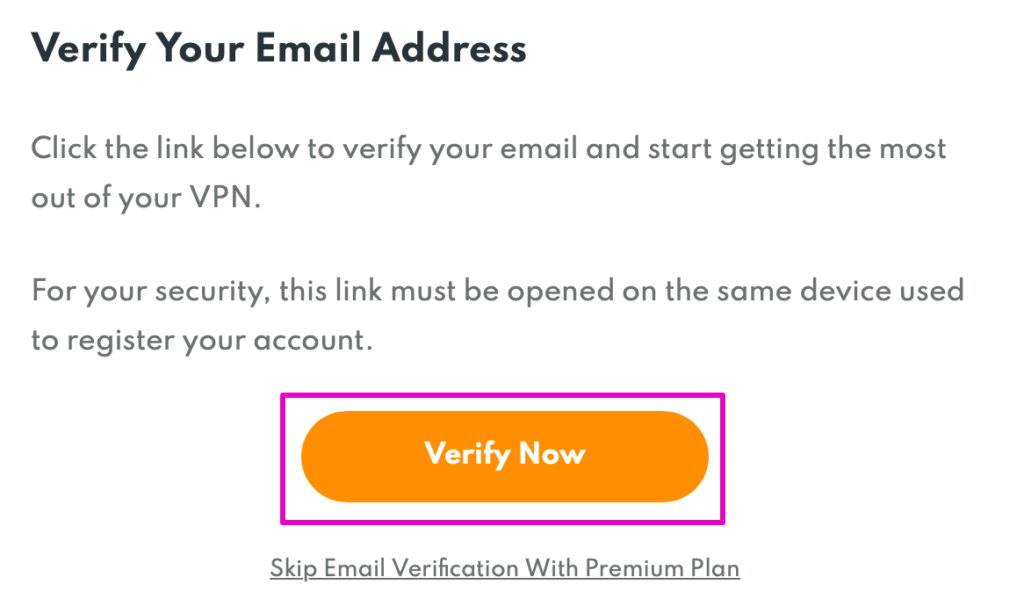 メールアドレスの確認