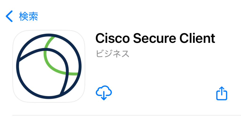 アプリをインストール