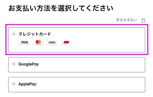 Viki pass PLUSに登録
