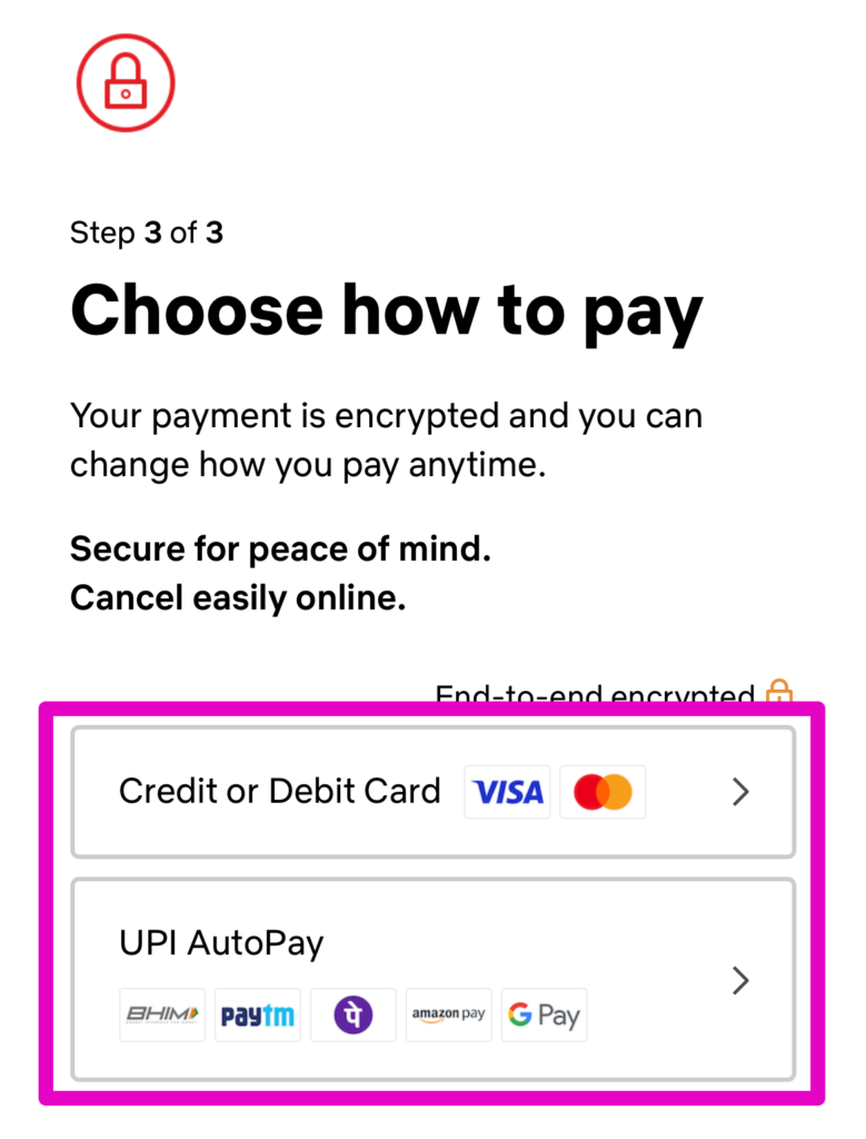 支払い方法を選択